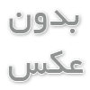نکاتی مهم درباره انتخاب لوله و اتصالات برای تاسیسات بهداشتی